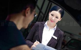 拿出“爱丝”的图册，感受一下这热血赛道中那一丝丝隐秘的情愫
