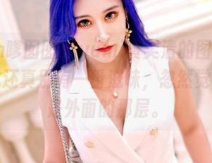 Feilin嗲囡囡 – yumi黄奕清的图集，制服样式还真别有一番滋味，忽然觉得不仅是外面的那层。