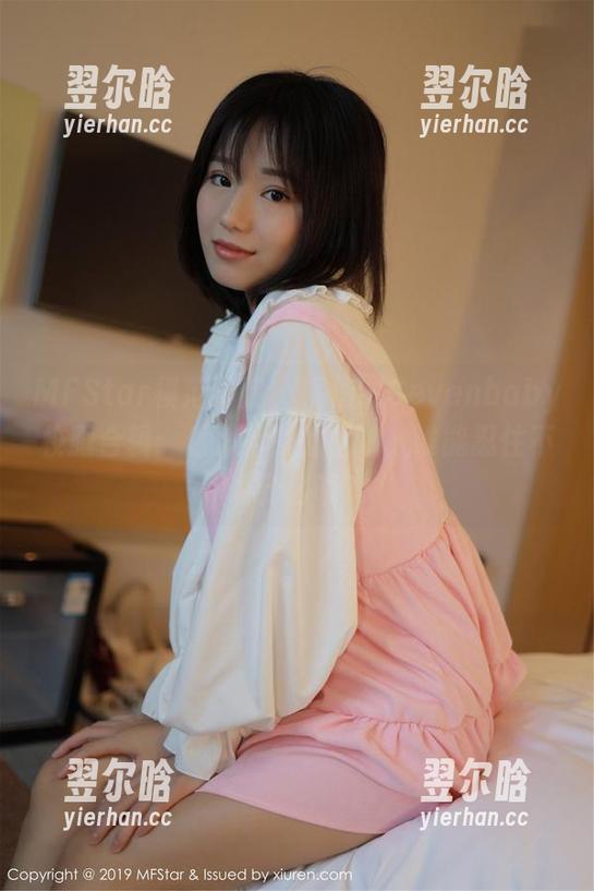 MFStar模范学院-柳侑绮Sevenbaby MFStar模范学院 - 柳侑绮Sevenbaby校服合辑:看那衬衫的褶皱,谁能忍住不说什么呢?
