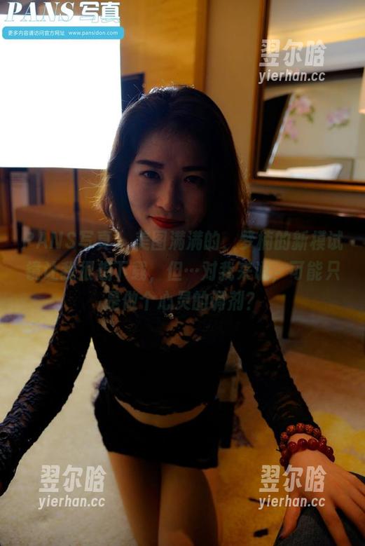 PANS写真 - 美图满满的，梦楠的新模试镜让我很想下载，但…对我来说，可能只是做个心灵的调剂？