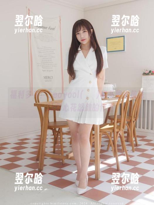 福利多多！Seoyool(서율)秘书照大放送，让你心花怒放的作品
