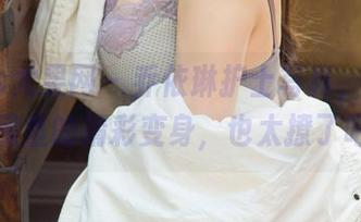 UGirls尤果网 – 乔依琳护士写真，看她在病房里的精彩变身，也太撩了吧！