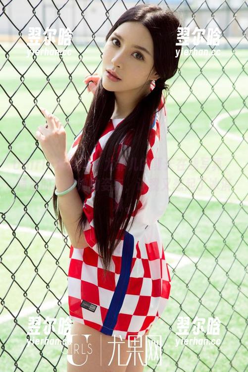 UGirls尤果网-尤菲儿 UGirls尤果网 - 尤菲儿的夏天在线写真,清凉的风和她的姿态,让我又想起了冰淇淋。
