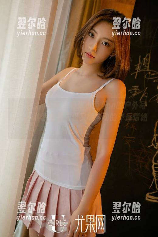 UGirls尤果网-张小西Ann UGirls尤果网 - 看张小西Ann的户外写真,一种我也想去但又懒得动的矛盾情绪油然而生。