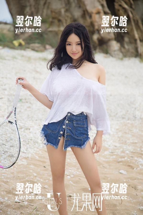 UGirls尤果网-王瑞儿 UGirls尤果网 - 套图精选:看王瑞儿如何诠释《剧情》这篇独白。