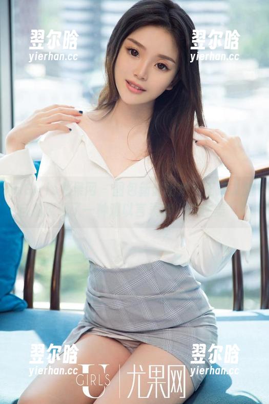 UGirls尤果网-王瑞儿 UGirls尤果网 - 图包新鲜出炉!王瑞儿的自拍展现了一种难以言表的“随性美”!