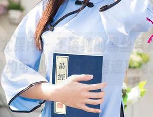 UGirls尤果网 – 王语纯的黑丝写真，资源隐约可见，却又是遮遮掩掩。