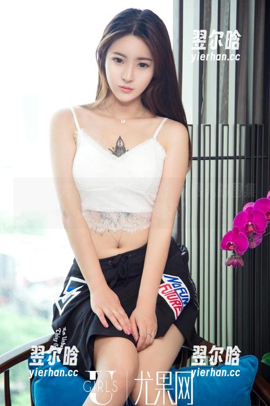 UGirls尤果网 - 夏日画卷：黛熙儿的图集教你什么叫“轻松”
