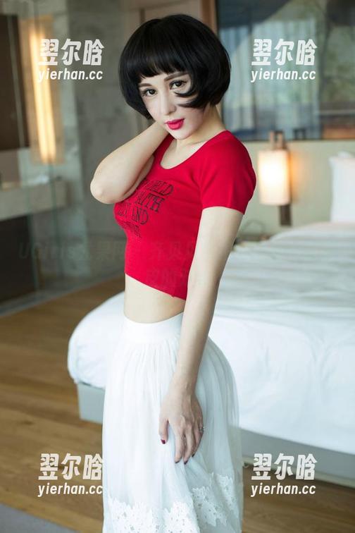 UGirls尤果网 - 齐贝贝私拍：白衬衫与调皮的对话