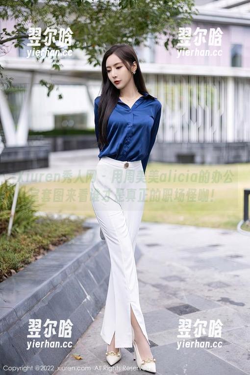 Xiuren秀人网-周美美alicia Xiuren秀人网 - 用周美美alicia的办公室套图来看谁才是真正的职场怪咖!
