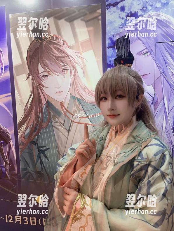 Zyra秋 Zyra秋的水手服壁纸:好想问她要个小船,最好带点糖