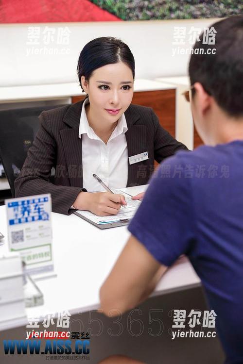 aiss-欣杨 aiss - 欣杨的万圣节:高清照片告诉你鬼魅之美