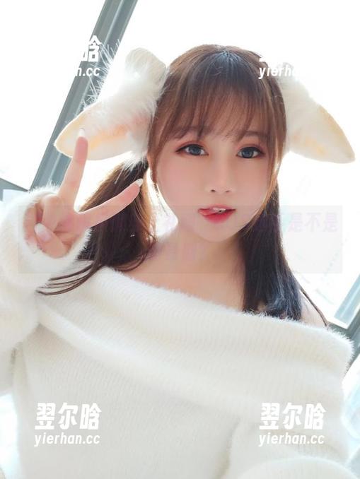 依依超级懒 当依依超级懒穿上礼服,COS选手是不是要晕倒?