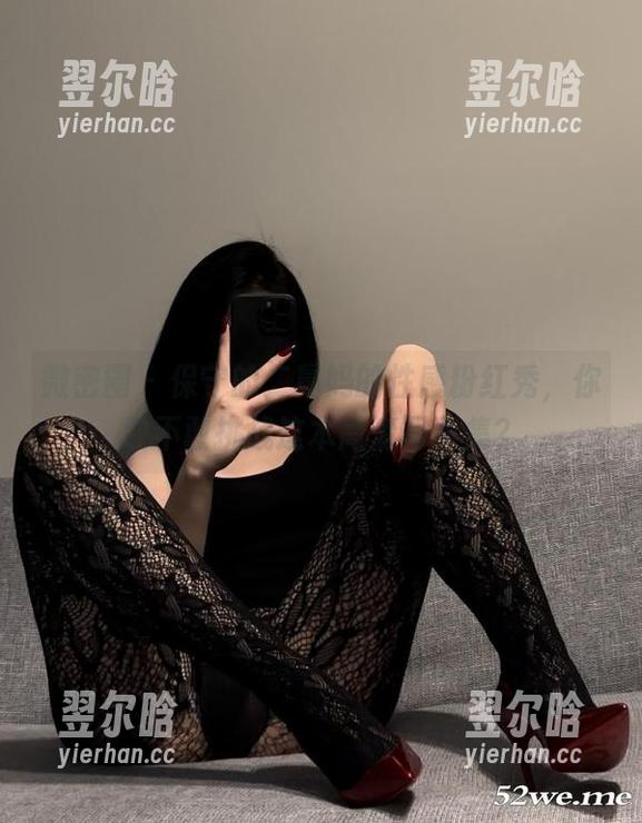 保守的二舅妈 微密圈 - 保守的二舅妈的性感粉红秀,你敢不敢挑战这本高清写真集?
