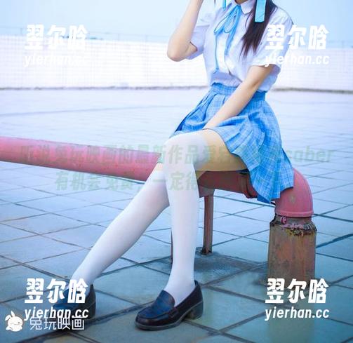 听说兔玩映画的最新作品爱宕旗袍和saber有机会免费，一定得去围观一下。