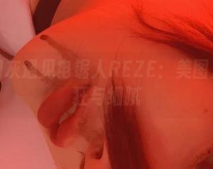 当如月灰遇见电锯人REZE：美图里的疯狂与细腻