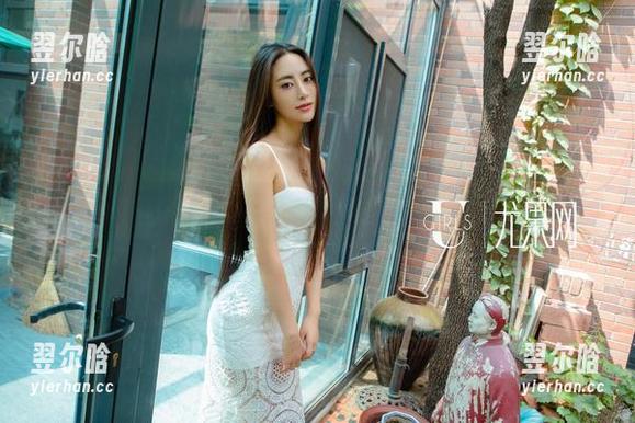 尤果网-含含 尤果网 - 奶牛怎么了?含含的美图图包里,快乐就是这么简单!