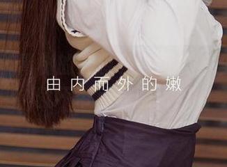 尤果网 – 青树的安稳私房图集，谁说静态就不带点戏剧化？