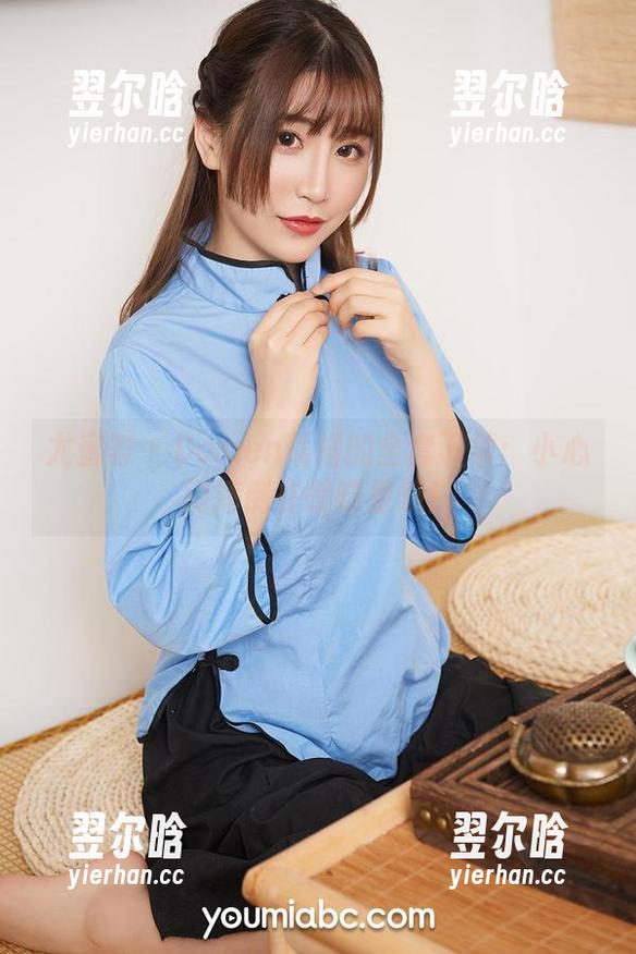 尤蜜荟-Domen瑶瑶 尤蜜荟 - Domen瑶瑶的全套下载:小心别摔倒在暧昧里哦!