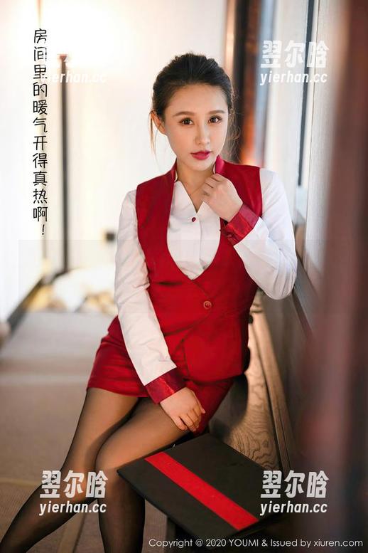 尤蜜荟 - 不柠bling的内衣系列更新：这创意，明天还会被记得吗？