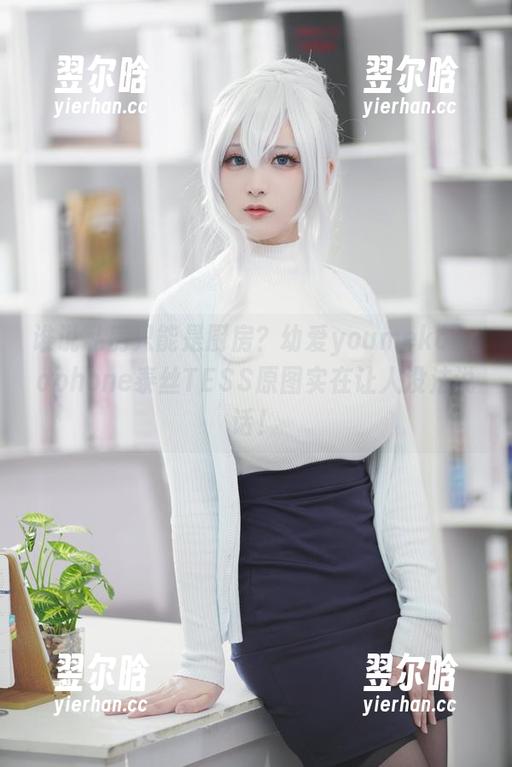 幼爱youmeko 谁说私房只能是厨房?幼爱youmekoErophone泰丝TESS原图实在让人没法说话!