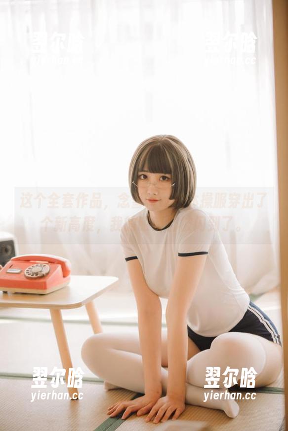 念雪ww 这个全套作品,念雪ww把体操服穿出了个新高度,我的眼睛都被闪到了。