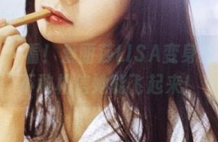 果团网 – 看！爱丽莎LISA变身天使，真不敢相信她能飞起来！
