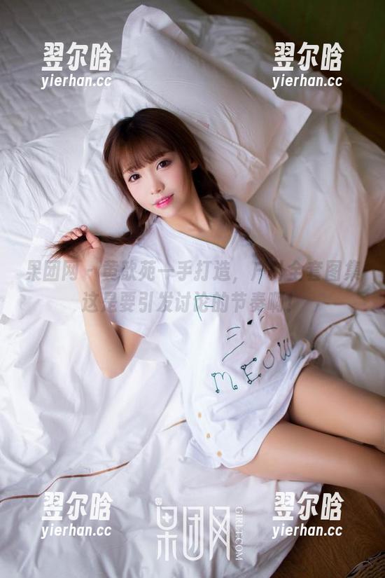 果团网-黄歆苑 果团网 - 黄歆苑一手打造,户外全套图集这是要引发讨论的节奏啊!