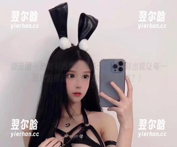 沈汝凡超哇塞 微密圈 - 白衬衫图集大揭秘:如何定制出能让每一张自拍都超好看的沈汝凡超哇塞?!
