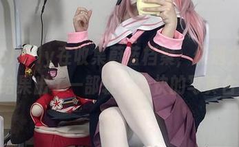 白栎Shirly在收集蔚蓝档案，偶遇龙华妃咲，结果出了一部轻松愉快的写真合集！