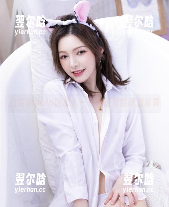 白露Bululu 白露Bululu的恋人——网盘里的诱惑写真