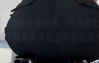 微密圈 – 别被外表迷惑，白龙猫女的秀禾服美图藏着多少意想不到的细节？