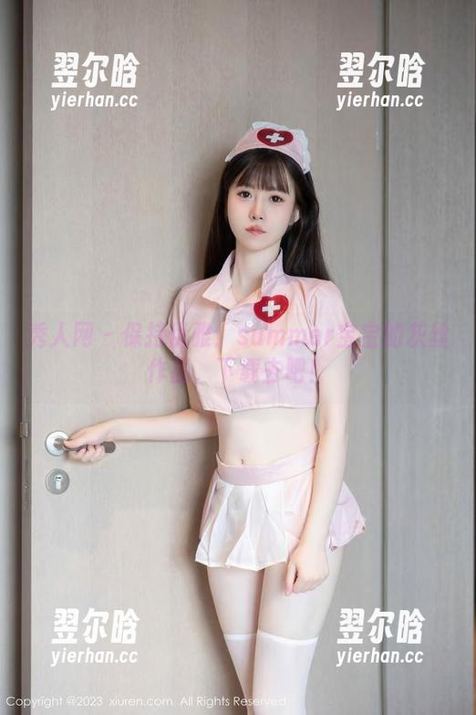 秀人网 - 保持优雅：summer宝宝的灰丝作品，下载去吧！