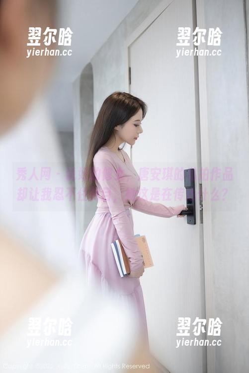 秀人网-唐安琪 秀人网 - 说好的修女,唐安琪的私拍作品却让我忍不住侧目,她这是在传达什么?