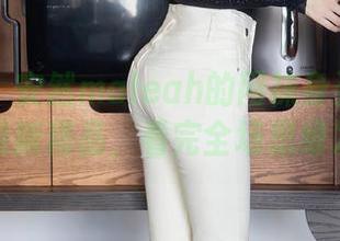 秀人网 – 安然maleah的网袜身姿来了：图库最新精品，看完全场思维发散！