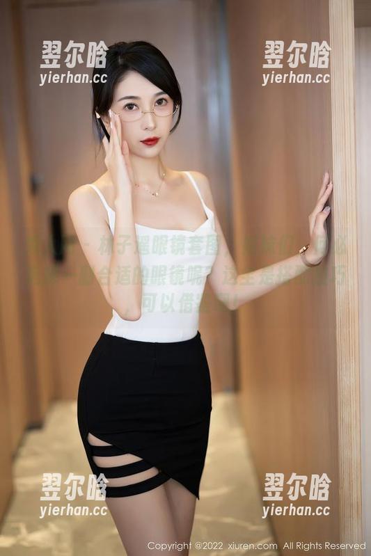 秀人网-林子遥 秀人网 - 林子遥眼镜套图,姐妹们,何必选择一副合适的眼镜呢?这全是搭配技巧,可以借鉴啊!