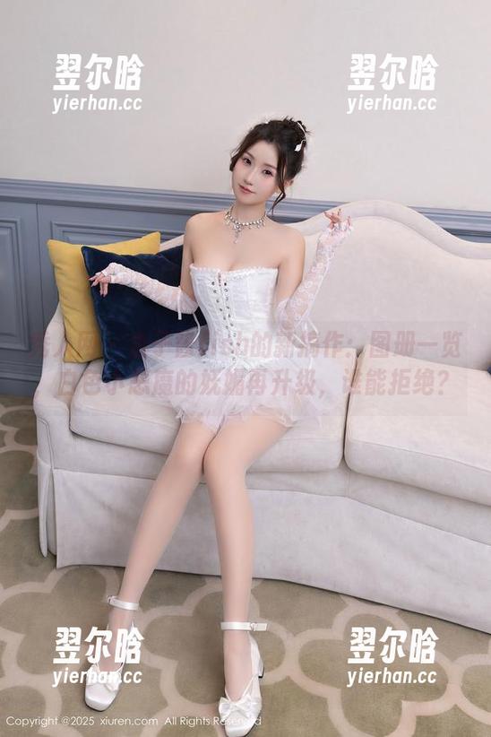 秀人网-鱼子酱fish 秀人网 - 鱼子酱fish的新搞作:图册一览,白色小恶魔的妩媚再升级,谁能拒绝?
