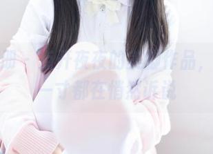 稚乖画册 – 点开夜夜的美脚作品，仿佛每一寸都在悄然诉说