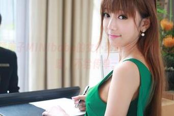 美媛馆 – 糯美子MINIbabe的女仆精选集：我只想给你们送咖啡，不给传单。