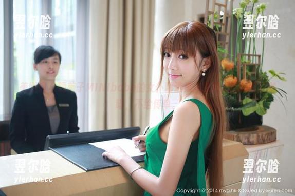 美媛馆-糯美子MINIbabe 美媛馆 - 糯美子MINIbabe的女仆精选集:我只想给你们送咖啡,不给传单。