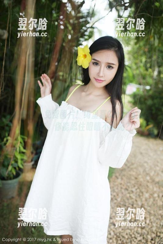 美媛馆-绮里嘉Carina 美媛馆 - 免费图片!绮里嘉Carina穿连体衣,你能忍住眼睛不动吗?