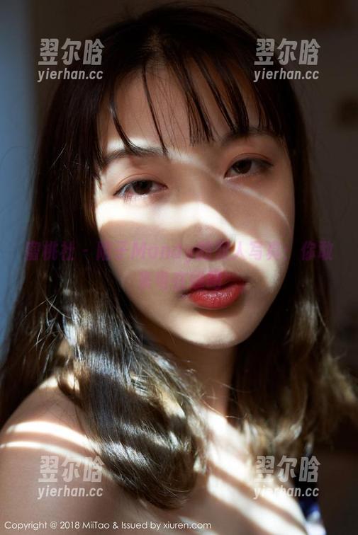 蜜桃社 - 陌子Mandy的双人写真：你敢来电在线吗