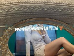 微密圈 – 最新！鹿瑶这双美腿，原图真让人心乱…